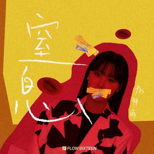 男女靠逼羞羞漫画
