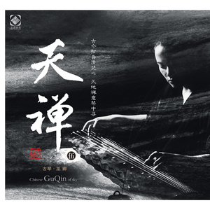 男女靠逼羞羞漫画
